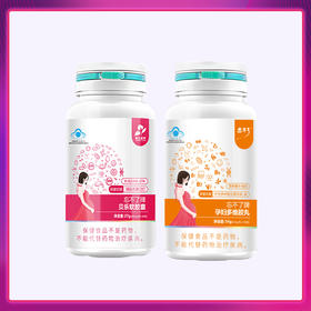 店铺上新啦~ 孕妇营养套餐包划算价格等您来