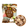 中粮初萃 庆元花冬菇30g*4（新旧包装随机发货） 商品缩略图2