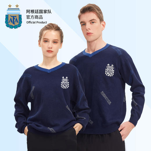 阿根廷国家队商品丨男女同款长袖针织衫梅西足球迷客场蓝球衣毛衣 商品图1