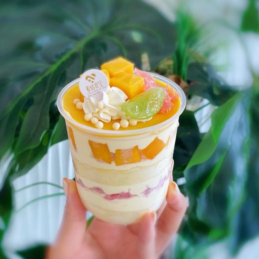 杨枝甘露（提前2天预定） 商品图0