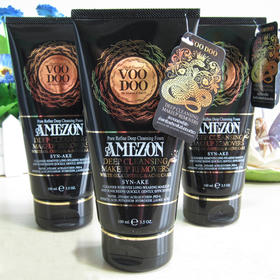 【中欧班列精选】黑蛇毒洗面奶MMT