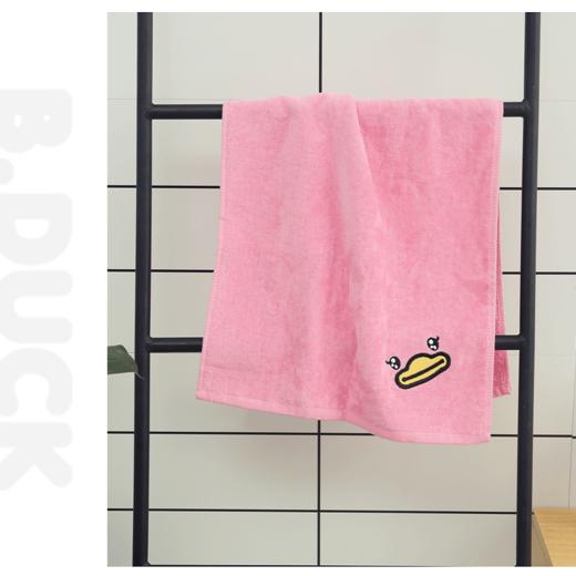 B.DUCK割绒毛巾735 4色 商品图3