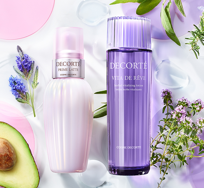 黛珂牛油果乳液紫苏水护肤水乳套装150ml水油平衡