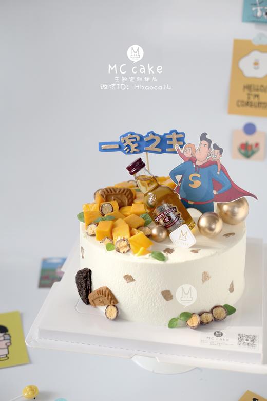 【当日急单】一家之主超人爸爸 商品图0