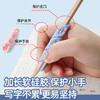 猫太子洞洞握笔器儿童控笔抓笔学写字铅笔保护套宝宝姿势纠正笔套 商品缩略图3