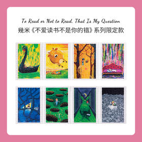 【折扣商品 不退不换】320片 套装拼图  塑料拼图 M1394 不爱读书不是你的错系列- 阅读天地