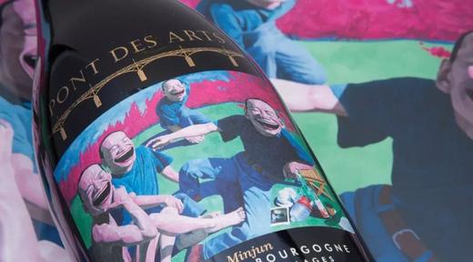 庞狄莎岳敏君勃艮第3支装 商品图3