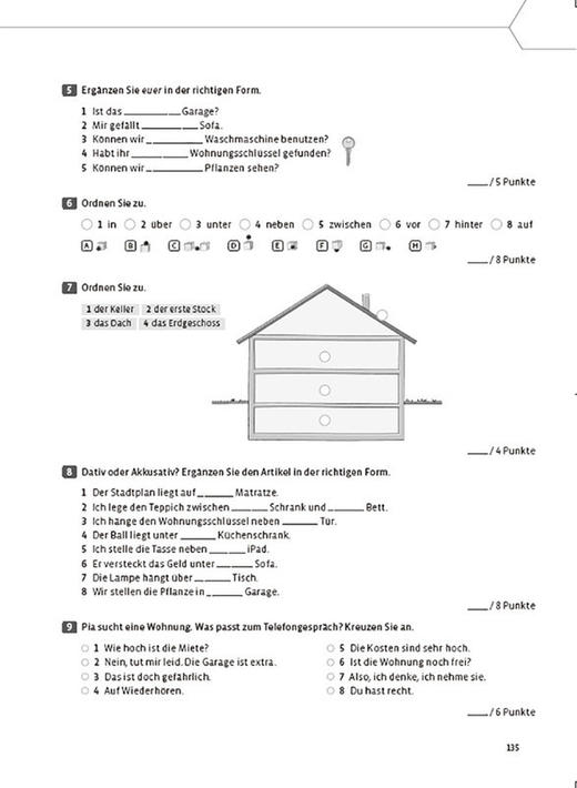 大家的德语(A2)(教师手册) 商品图3