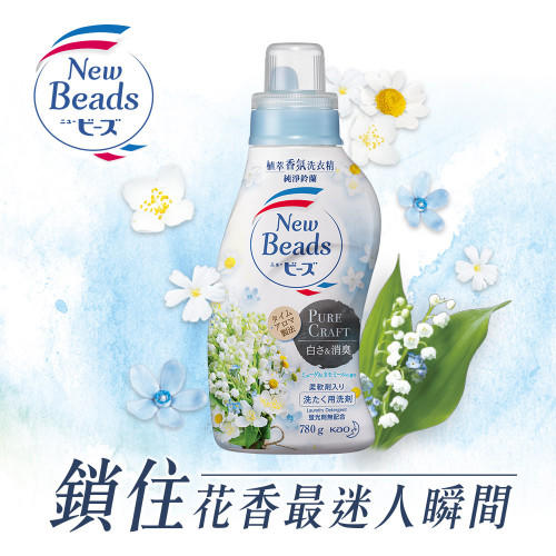 花王 洗衣液（草本香）780g 商品图0