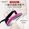 LAURASTAR LIFT+桃红色原装进口家用蒸汽挂烫机 商品缩略图0