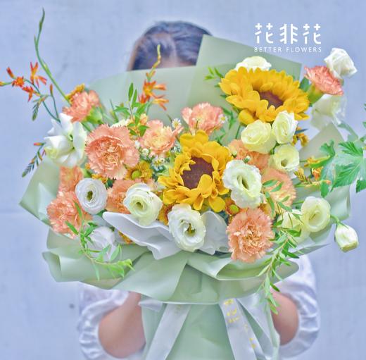 《芳华》 小清新向日葵康乃馨花束 商品图1