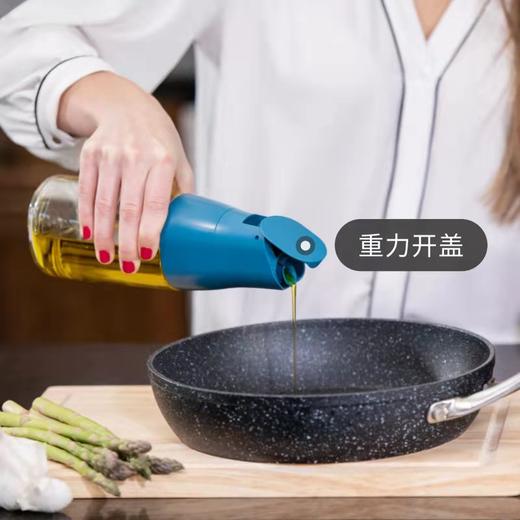 ZUUTII玻璃油壶（深海蓝）500ml 商品图1