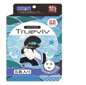 日本进口萩原玻尿酸面膜25ml*5p两盒