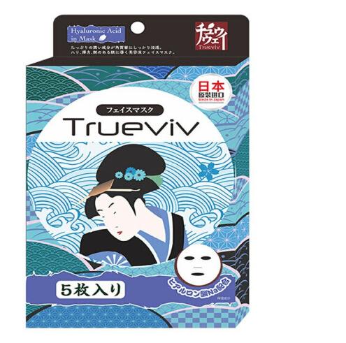 日本进口萩原玻尿酸面膜25ml*5p两盒 商品图0