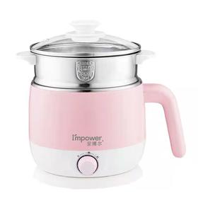 安博尔小火锅1.5L HB-K039A