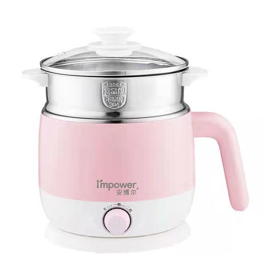 安博尔小火锅1.5L HB-K039A 商品图0