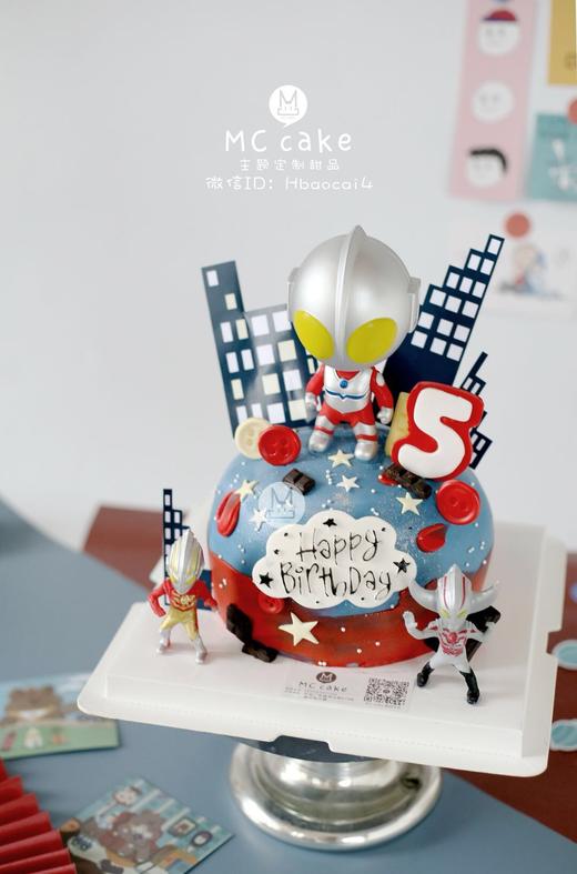 半球型玩具奥特曼【色素较重】 商品图0