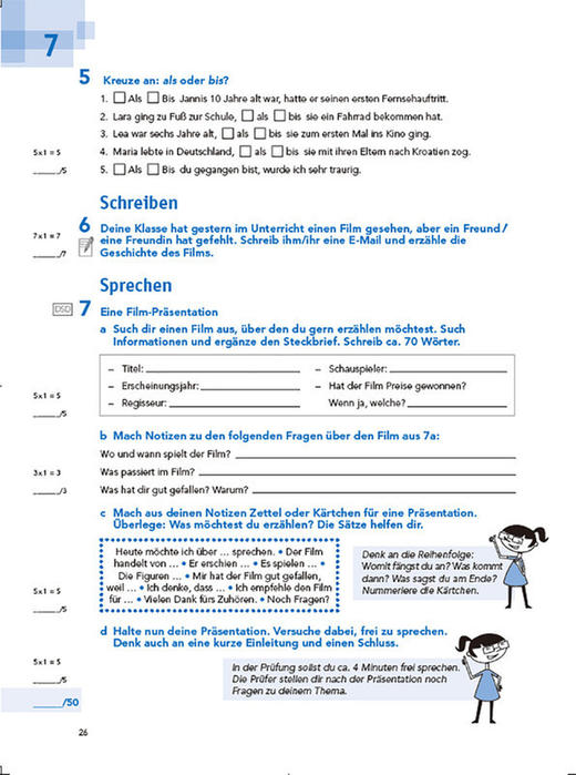 【外研社】开心学德语(青少版)(B1)(同步测试) 商品图3