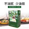 绿优原生 山茶油 低温压榨清香型2.5L 商品缩略图3