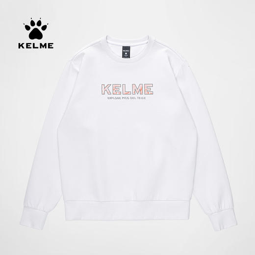 卡尔美秋季新款男士圆领卫衣针织外套6137TT1027 商品图2