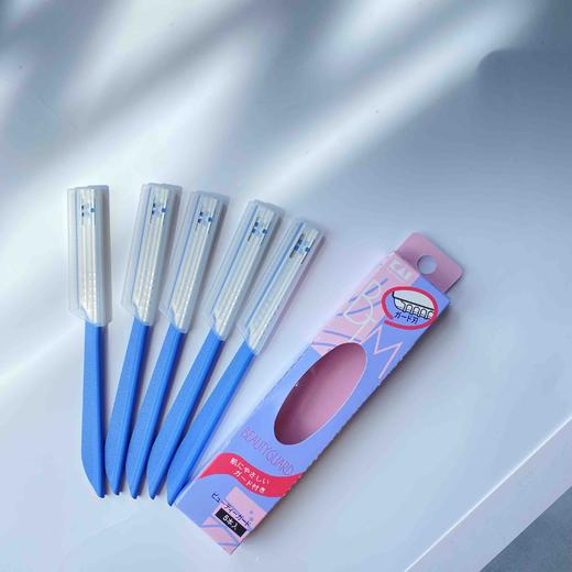 贝印修眉刀 商品图0