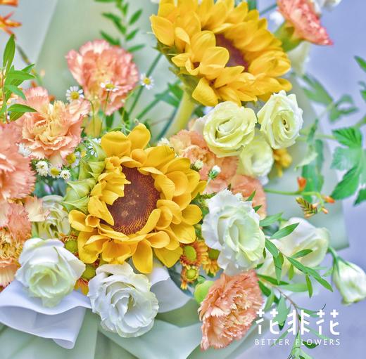 《芳华》 小清新向日葵康乃馨花束 商品图2