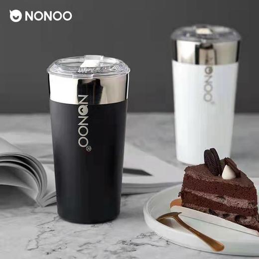 NOnoo午后时光咖啡杯白色580mL NNE-580-1 316不锈钢 商品图1