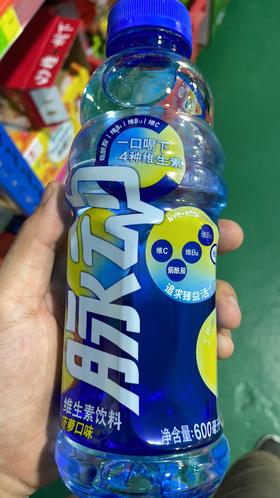 脉动饮料瓶装600ml 菠萝味
