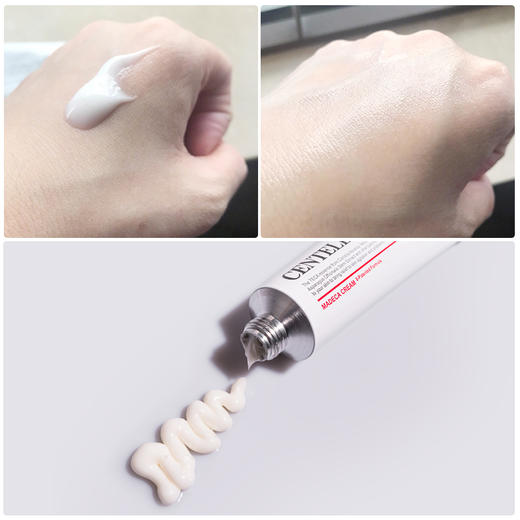 【中欧班列精选】森特莲 马达加活力面霜50ML ZMGJ 商品图1