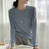 云朵衣2021秋季新款圆领百搭内搭薄款长袖针织打底衫女弹力T恤 商品缩略图0