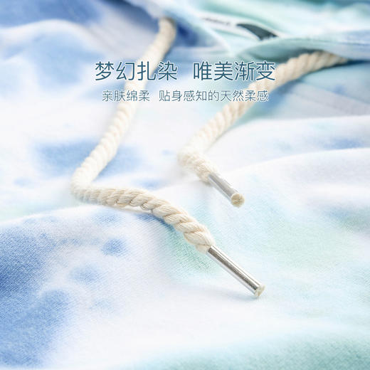 爱帝时尚扎染休闲户外卫衣套装纯棉长袖家居服 商品图4