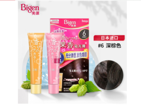 日本进口美源 花果香染发膏6 （深棕色）