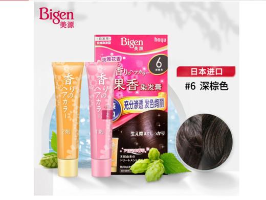 日本进口美源 花果香染发膏6 （深棕色） 商品图0