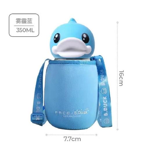 FACE鸭头Tritan杯(带杯套)BD-P1 350ml雾霾蓝 商品图0