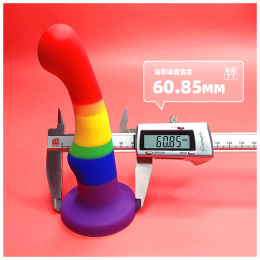 Blush仿真彩虹假阳具阴茎亚洲尺寸强吸附女用自慰夫妻情趣成入玩具 商品图2