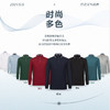 【特价】【秋季上新多色可选】柒牌男装长袖polo衫翻领商务休闲121T70260	121T70260 商品缩略图1