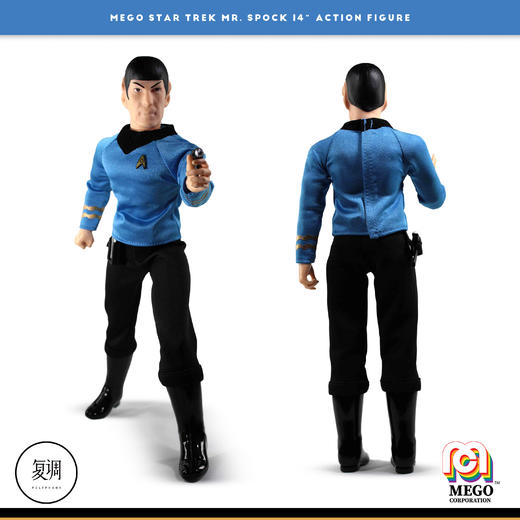 现货 Mego 星际迷航 斯波克 Mr. Spock 14英寸 可动人偶 商品图3