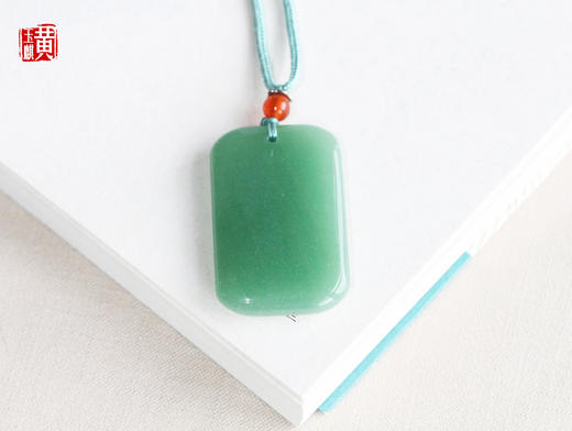 [ 平安喜乐 ]  东陵玉平安无事牌吊坠 商品图1