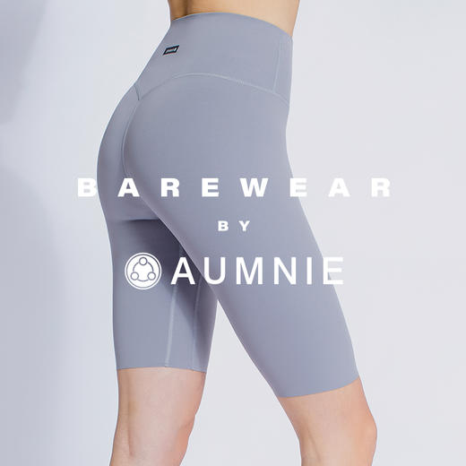 裸形五分裤 / NUDE SHAPE BIKER SHORTS 裸感系列 商品图8