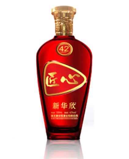 9月会议100元福利（2瓶匠心+1瓶华欣1号+50个扇子+100个气球） 商品图0