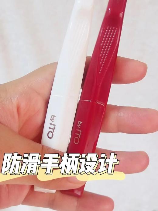ITO艾特柔牙刷｜宽头 高密度 软毛 细微刷毛 商品图5
