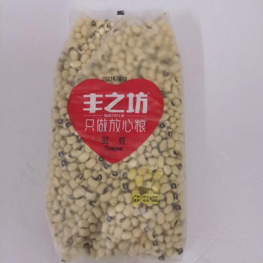 丰之坊豇豆500g 商品图0