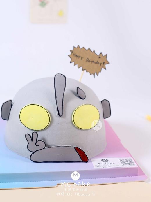 球型奥特曼 商品图0