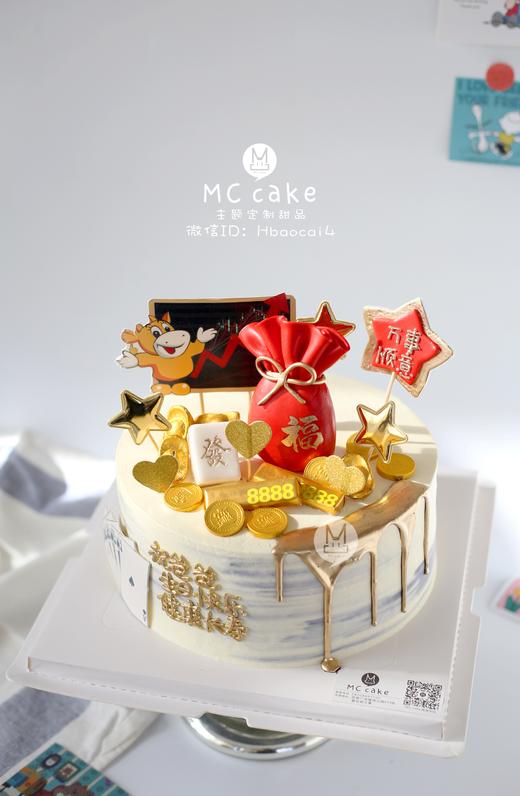 股票福袋 商品图0