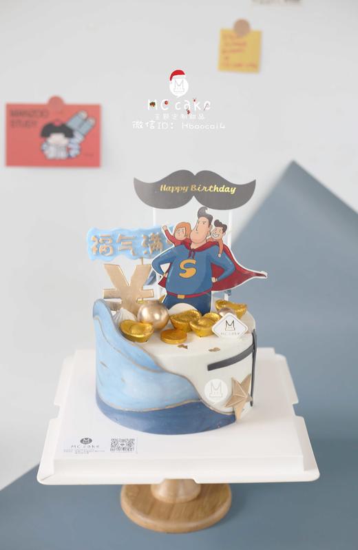 福气满满超人爸爸 商品图0