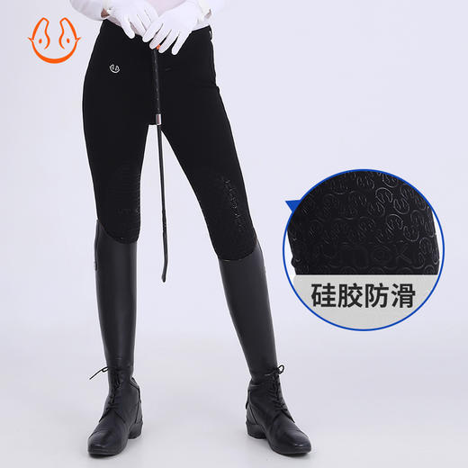 悦马惠成人男女同款半硅胶马裤-YMAKCK008/31801加绒（线上线下同价特价款） 商品图1