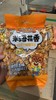 三只探味熊巧克力味爆米花 商品缩略图0