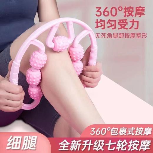 塑腿器材瑜伽健身器材套装美腿器瘦小腿按摩盆底肌训练瘦大腿内侧 商品图1