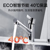 海尔（Haier）热水器 EC5001-Q6S新 商品缩略图5