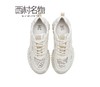 西村名物2021秋季款情侣男女休闲运动老爹鞋X21AM15231 商品缩略图3